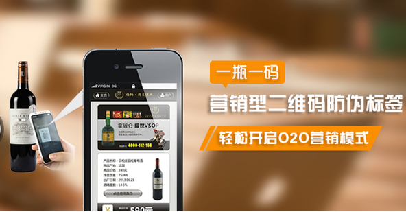 印刷定制防偽標(biāo)簽，有哪些專業(yè)的防偽標(biāo)簽印刷技巧？