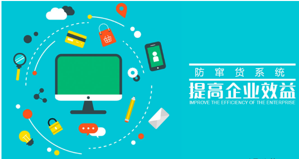 防偽標(biāo)簽印刷廠家經(jīng)驗(yàn)多久？防偽標(biāo)簽技術(shù)成熟嗎？