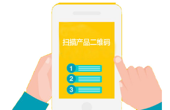 防偽標簽印刷，5步打造難以復制的防偽標簽方案
