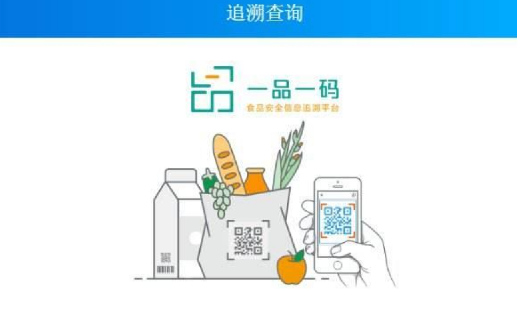 防偽標(biāo)簽?zāi)芊衽c數(shù)字化技術(shù)結(jié)合？防偽標(biāo)簽如何實現(xiàn)？
