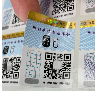 怎么印刷防偽標(biāo)簽？定制防偽標(biāo)簽技術(shù)如何適應(yīng)需求？
